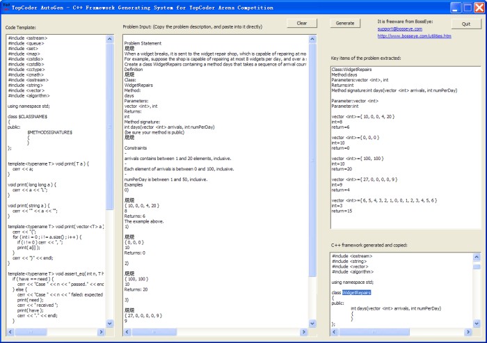 Screenshot for Topcoder AutoGen for Arena C++ 1.0